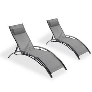 2-Piece Gray Adjustable Backrest Metal Outdoor Chaise Lounge Chair Set