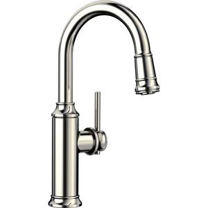 EMPRESSA Single Handle Gooseneck Bar Faucet with Pull-Down Sprayer in Polished Nickel