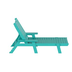 Harlo 2-Piece Turquoise HDPE Fade Resistant All Weather Plastic Reclining Outdoor Adjustable Chaise Lounge Arm Chairs