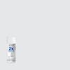 12 oz. Gloss White General Purpose Spray Paint