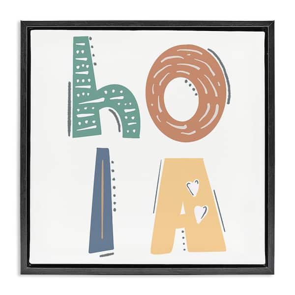 Stupell Industries Hello Playful Typography by SD Graphics Studio Black Floater Frame Typography Graphic Art Print 18 in. x 18 in.