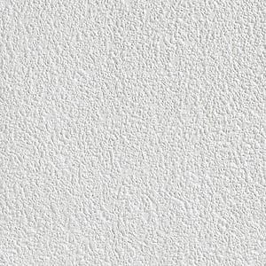 Kingfisher Paintable Armadillo White & Off-White Wallpaper Sample