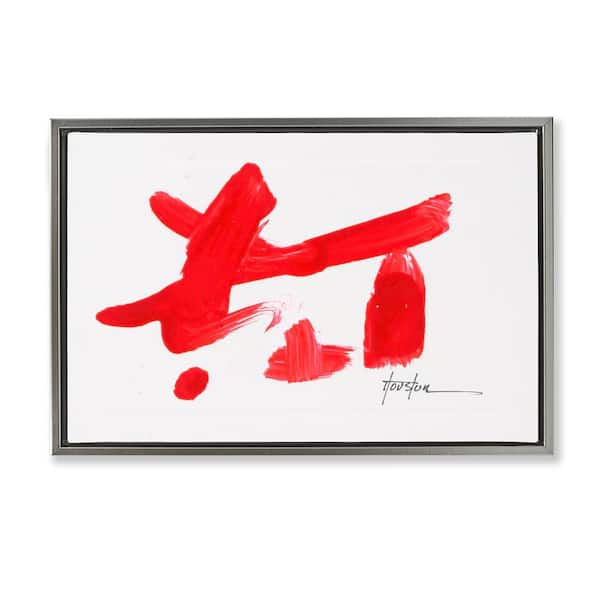 Stupell Industries Meaningful Brushed Symbol by Daniel Houston Gray Floater Frame Typography Graphic Art Print 17 in. x 25 in.