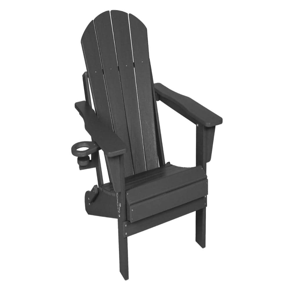 All-Weather Gray HDPE Outdoor Adirondack Chair Patio Folding Adjustable Chair with Cup Holder for Yard, Porch price history on PriceWatchPro