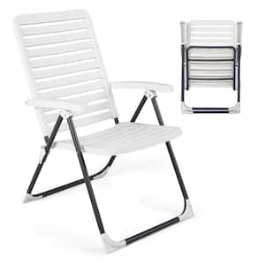 Patio PP Folding Chair Adjustable Outdoor Recliner 7-Level All-Weather Portable White