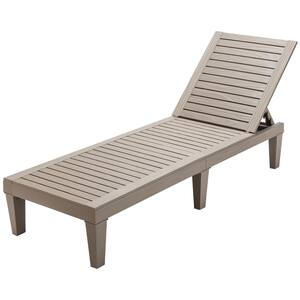 Brown 1-Piece Plastic Patio Chaise Lounge Recliner Adjustable
