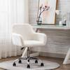 Qualler White Adjustable Height Furry Home Office Chair CW21228454 - The  Home Depot