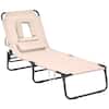 Costway Beige Modern Stylish Metal Outdoor Lounge Chair A1Q2-10N028SA