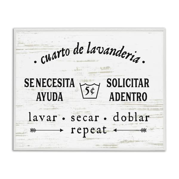 Stupell Industries Laundry Room Help Needed by Lettered and Lined White Framed Typography Giclee Art Print 11 in. x 14 in.