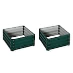 2 ft. x 2 ft. x 1 ft. Green Steel Raised Garden Bed Box with Steel Frame for Vegetables, Flowers and Herbs (2-Pack)
