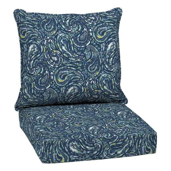 ARDEN SELECTIONS earthFIBER Outdoor Deep Seat Set 24 in. x 24 in