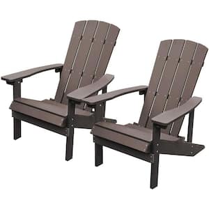 Patio Hips Plastic Adirondack Chair Lounger, Weather Resistant, for Lawn Balcony Deck in Coffee (2-Pack)