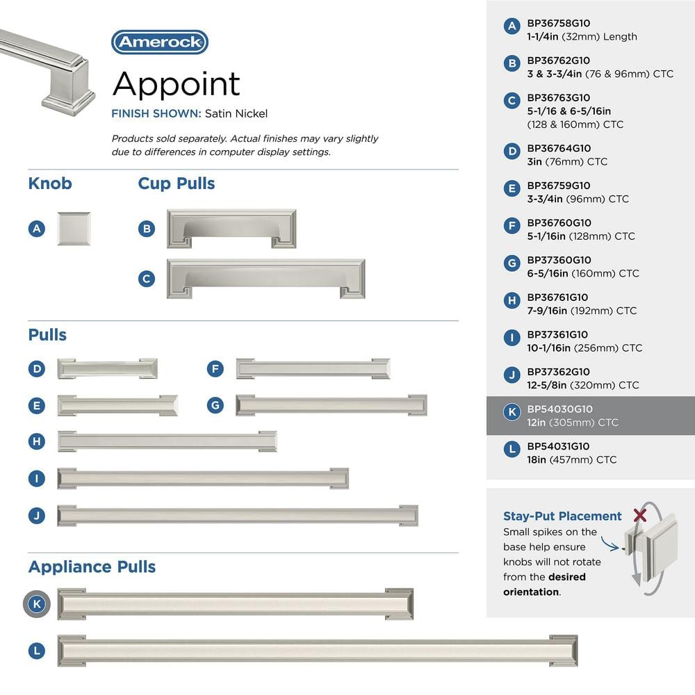 Satin Nickel 12-inch Modern Appliance Pull with Mounting Hardware