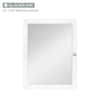 Glacier Bay 20 in. W x 26 in. H Rectangular Framed Recessed or Surface-Mount Bathroom Medicine Cabinet with Mirror, White 33156