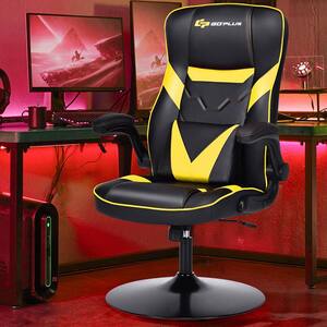 Yellow PU Rocking Gaming Chair Height Adjustable Swivel