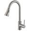 Luxurious Single Hole Single-handle Bathroom Faucet In Brushed Nickel 