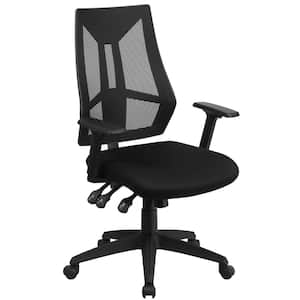 Black Office/Desk Chair