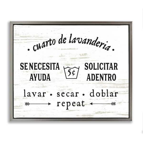 Stupell Industries Laundry Room Help Needed by Lettered and Lined Gray Floater Frame Typography Graphic Art Print 25 in. x 31 in.