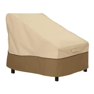 Veranda 32.5 in. L x 28 in. W x 31 in. H Armless Chair or Sectional Patio Cover