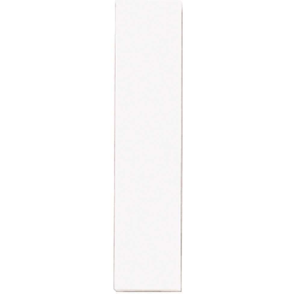 UPC 785247109449 product image for Address Light Thin Blank White Background Outdoor Accessory for P5968-31WB | upcitemdb.com