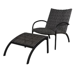 Fairgrove Black Stationary Leisure Padded Wicker Outdoor Lounge Chair
