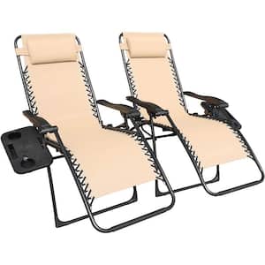 Beige Outdoor Foldable Camp Reclining Lounge Chair with Sidetable for Backyard (Set of 2)