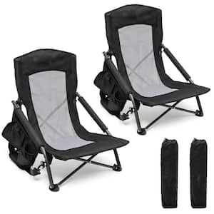 2-Piece Black Metal Patio Folding Beach Chair Lawn Chair Camping Chair with Side Pockets and Built-in Shoulder Strap