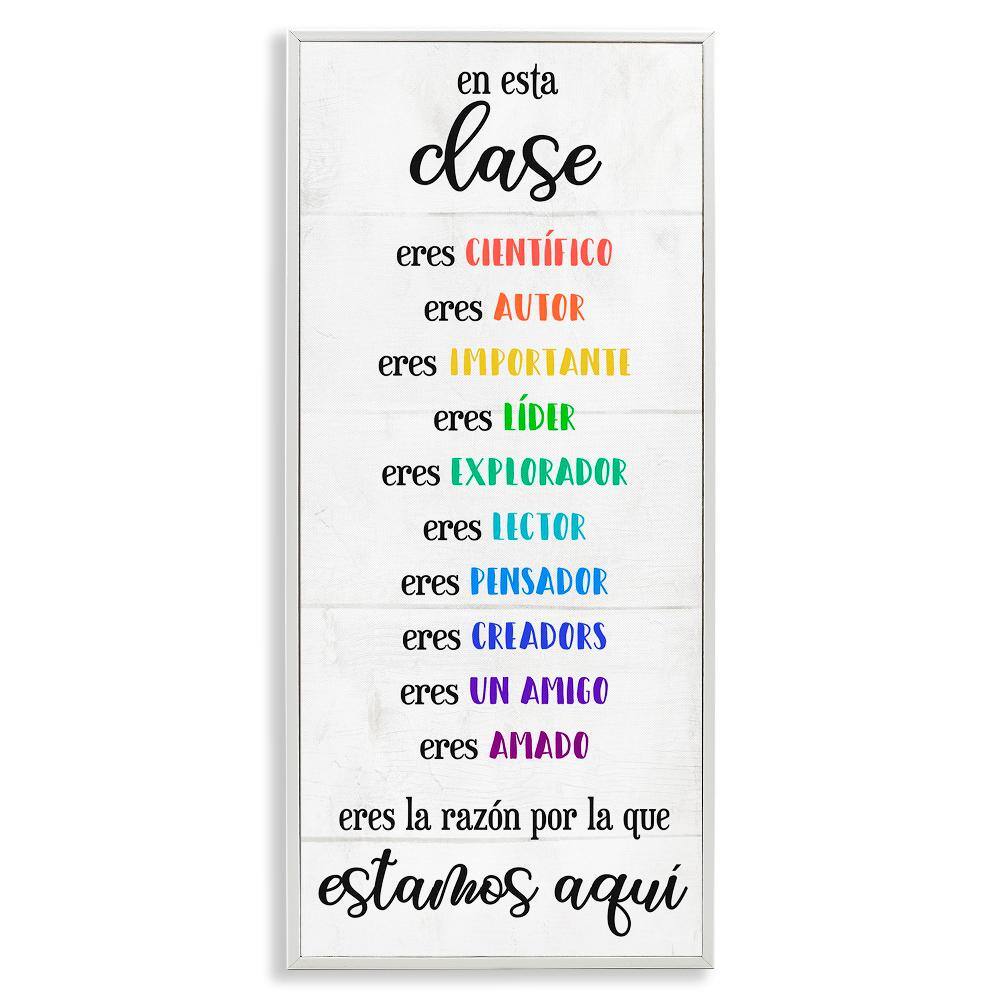 Kids In This Class by Lil' Rue White Framed Typography Giclee Art Print 30 in. x 13 in. price history on PriceWatchPro