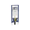 Geberit Duofix 1.6/0.8 GPF Dual Flush In-Wall System with Sigma ...