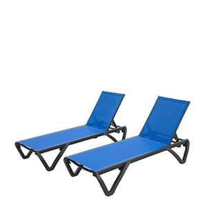 TD Garden Metal Reclining Adjustable Beach Chair Ergonomic Comfort (Set of 2)
