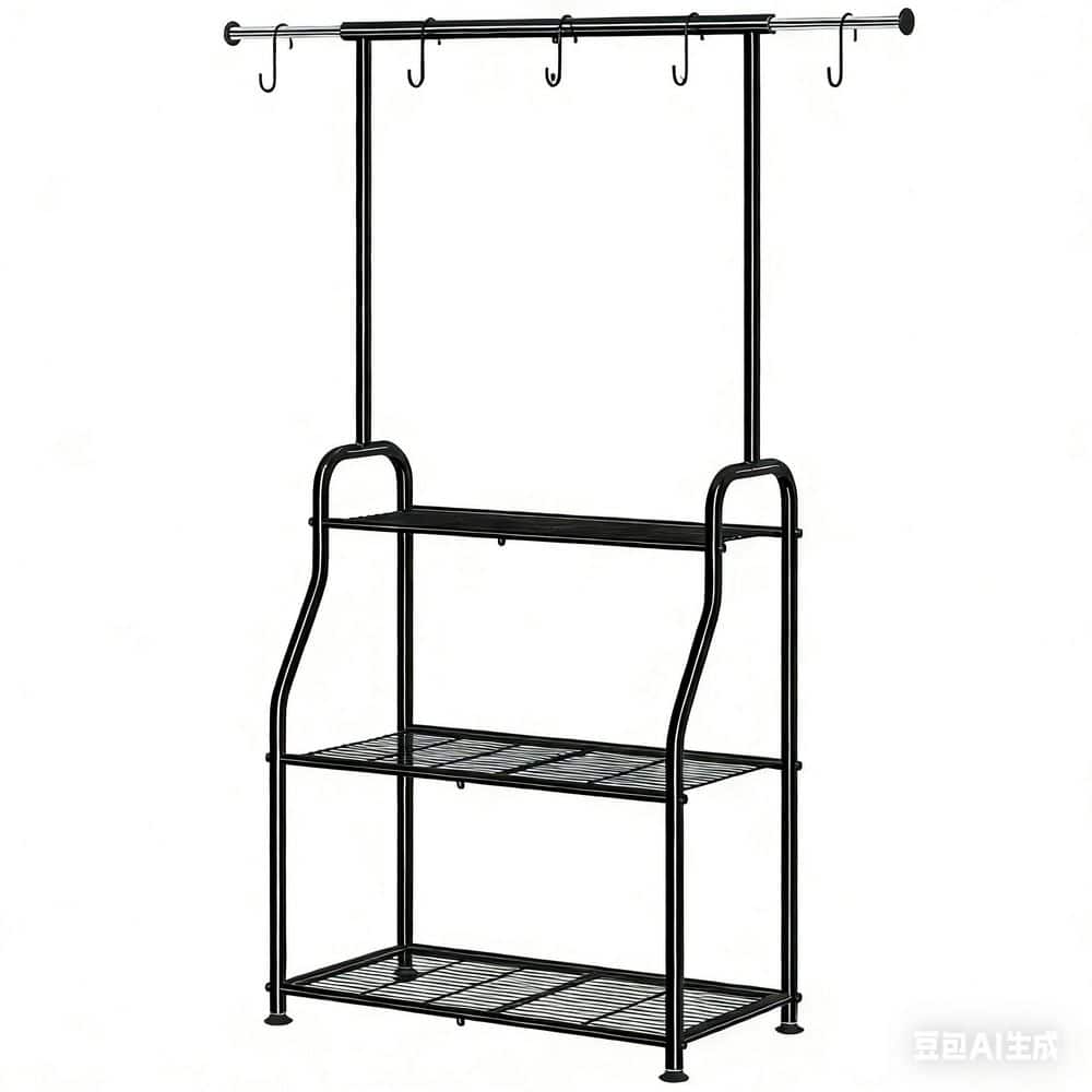 Metal 3 Tiered Hanging Plant Shelf (64 in. H) price history on PriceWatchPro