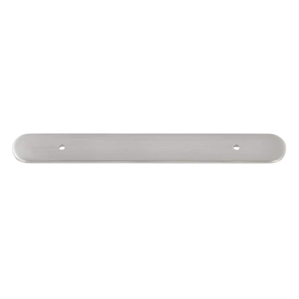 8 in. Rounded Cabinet Backplate 5-1/16 in. Center to Center, 8343-128-SN price history on PriceWatchPro