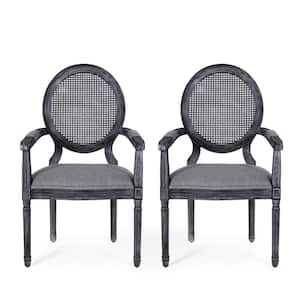 Huller Gray Wood and Cane Arm Chair (Set of 2)