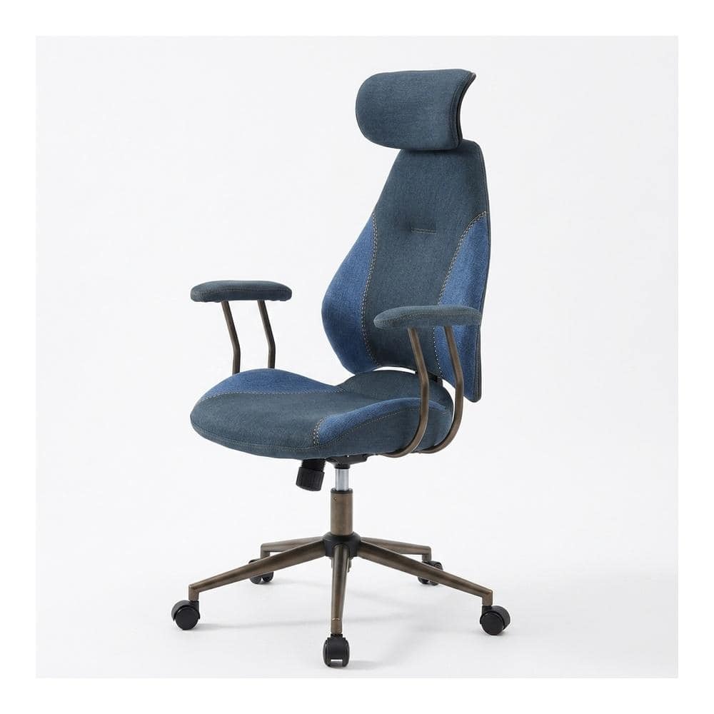 Ergonomic Office Chair Computer Desk Chair with 2D Headrest and Rocking Backrest-Navy