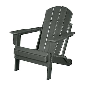 1 Set Folding Plastic Adirondack Chair with Relaxing Stackable Arm Rest Ergonomic, Gray