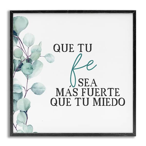 Stupell Industries Faith is Strong by Kim Allen Gray Framed Religious Giclee Art Print 17 in. x 17 in.