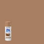 12 oz. Satin Nutmeg General Purpose Spray Paint (6-Pack)