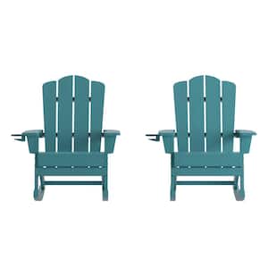 Blue Plastic Outdoor Rocking Chair in Blue (Set of 2)