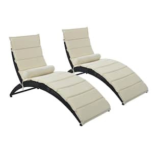 Black Wicker Outdoor Lounge Chair With Beige Cushions(2-Pack)