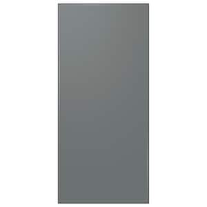 Bespoke Top Panel in Matte Grey Glass for 4-Door Flex French Door Refrigerator