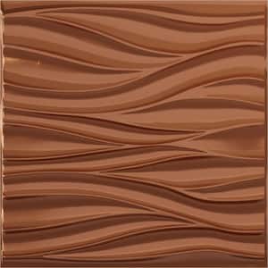19-5/8-in W x 19-5/8-in H Ripple EnduraWall Decorative 3D Wall Panel Copper