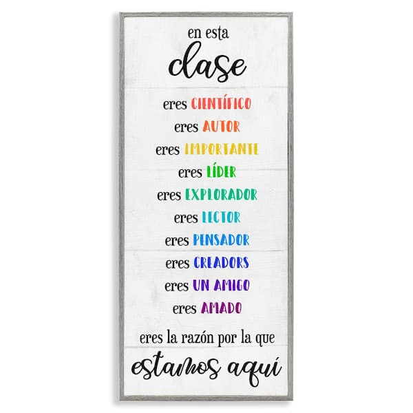 Stupell Industries Kids In This Class by Lil' Rue Gray Framed Typography Giclee Art Print 24 in. x 10 in.