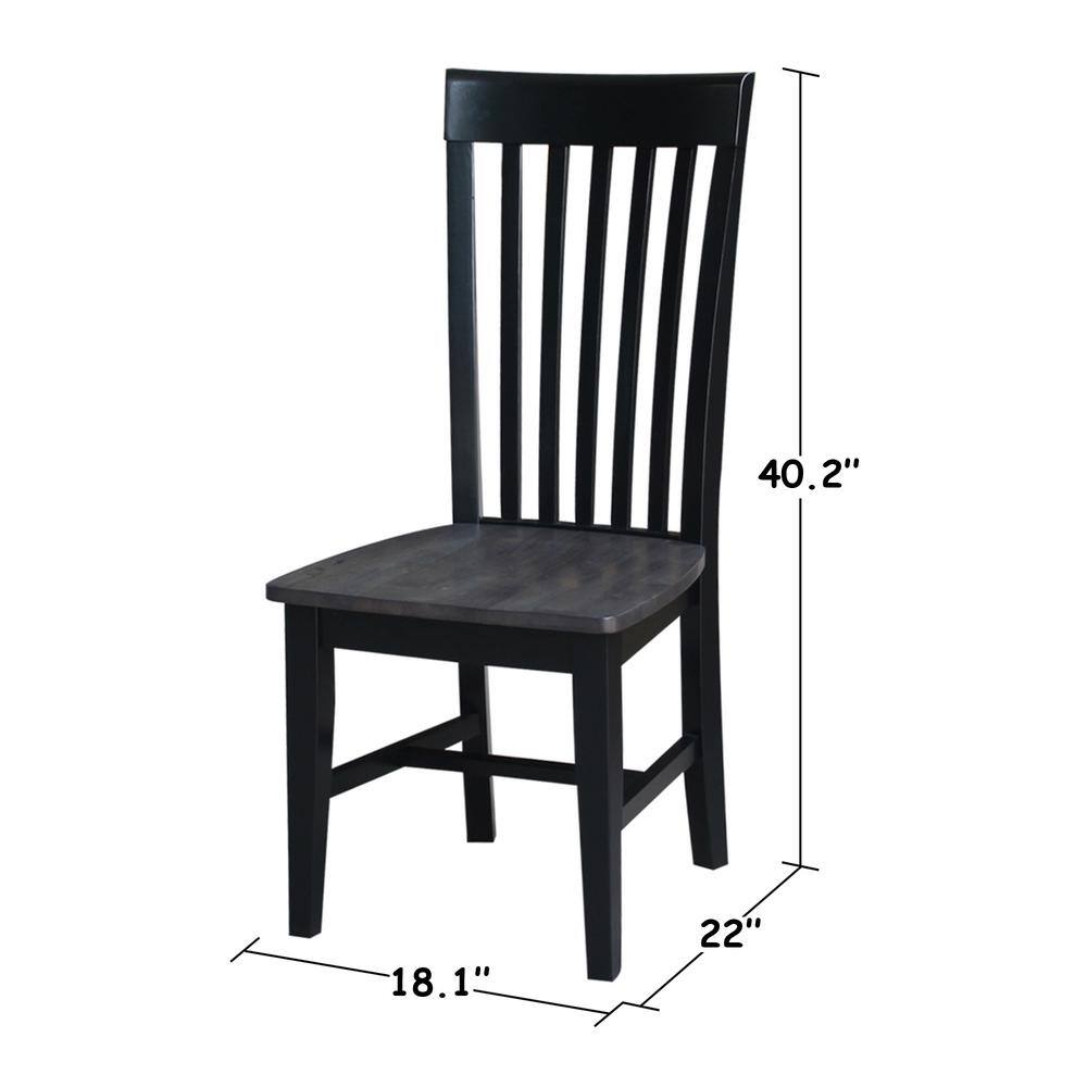 Cosmo High Slat-Back Solid Wood Side Chair in Coal Black