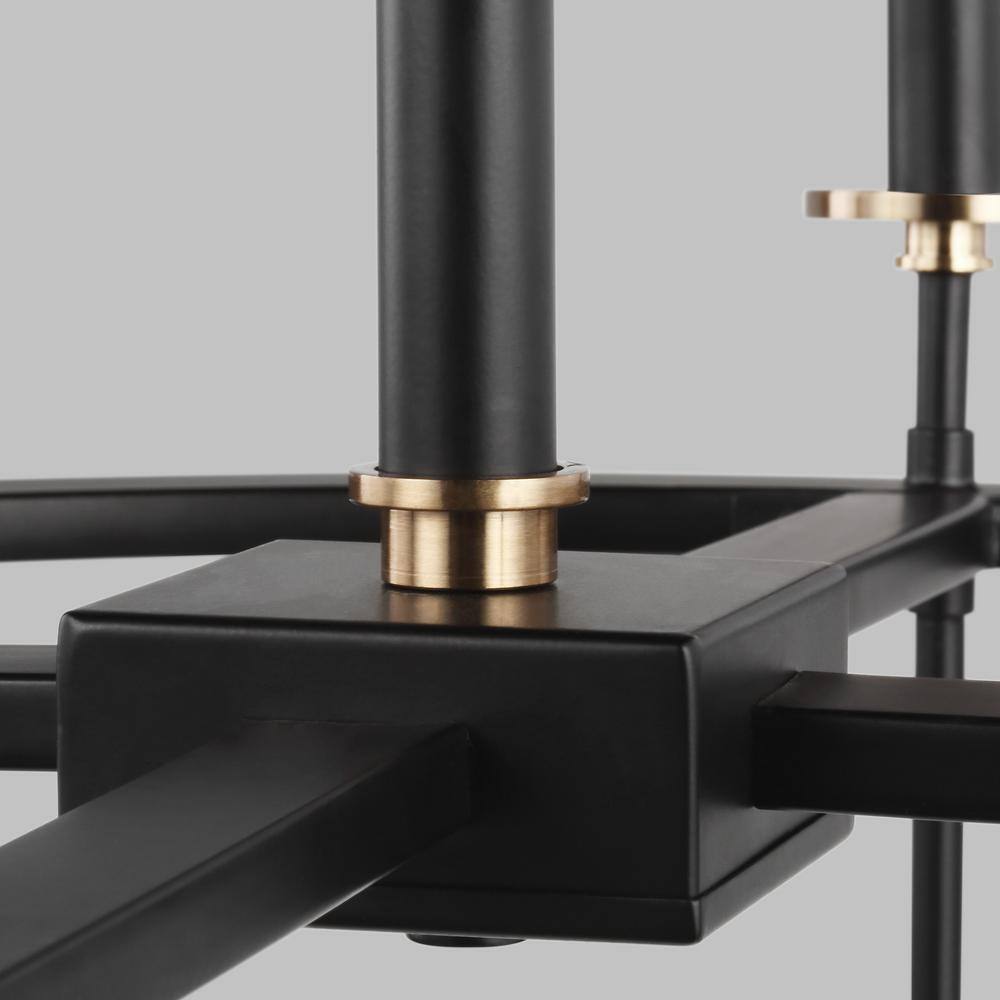Bryant Midnight Black 6-Light Adjustable Steel Chandelier