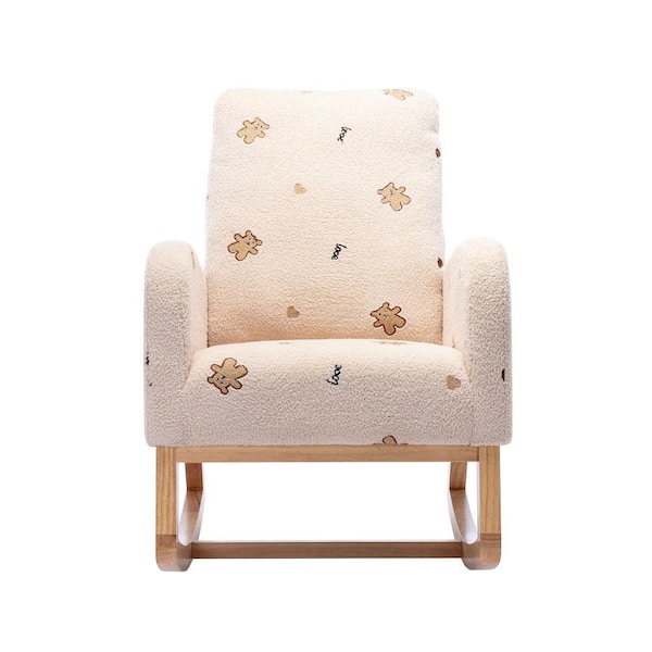 Unbranded Beige Polyester Modern Rocking Chair with Side Pocket