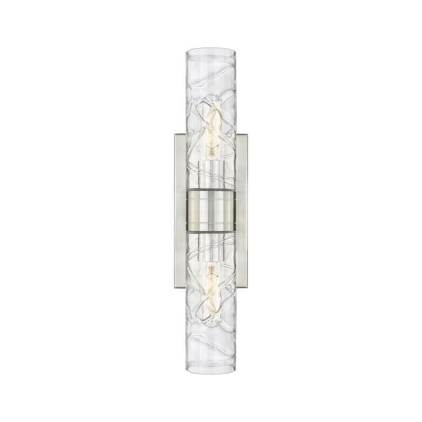 Innovations Ballston Urban 18 in. 2-Light Satin Nickel Vanity Light with Glass Shade