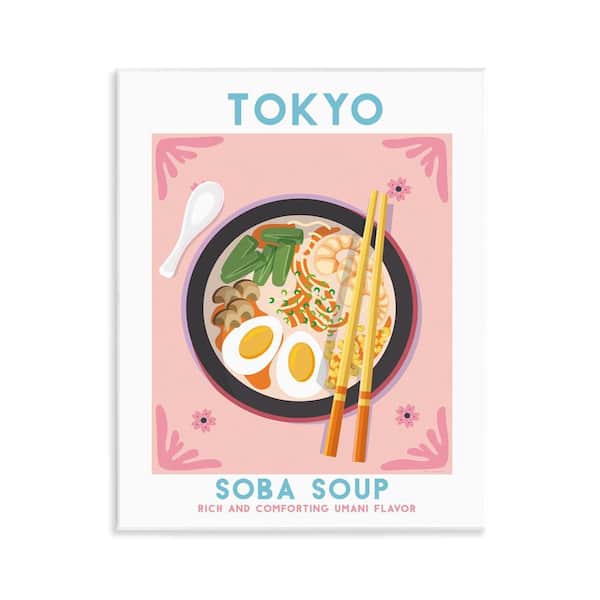 Tokyo Soba Soup by Omar Escalante Unframed Food Graphic Art Print 14 in. x 11 in.