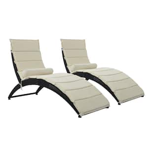 Black Wicker Outdoor Lounge Chair Patio Chaise Lounge with Beige Cushion (2-Pack)
