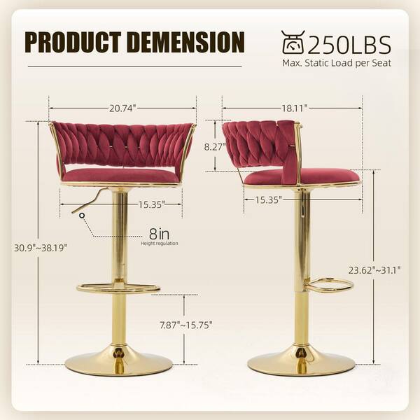 HOMEFUN 37 in. Swivel Adjustable Height Golden Metal Frame