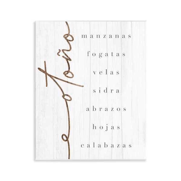 Stupell Industries Autumn Festivities List by Lil' Rue Unframed Wall Plaque Abstract Graphic Art Print 14 in. x 11 in.